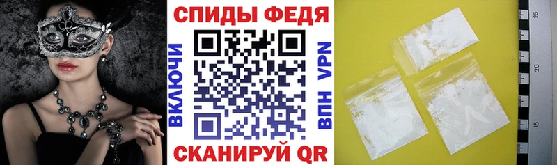 АМФЕТАМИН Розовый  Пермь 