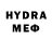 Меф мука Umed Holikov