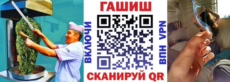Печенье с ТГК конопля  это наркотические препараты  кракен как войти  Пермь  где продают наркотики 