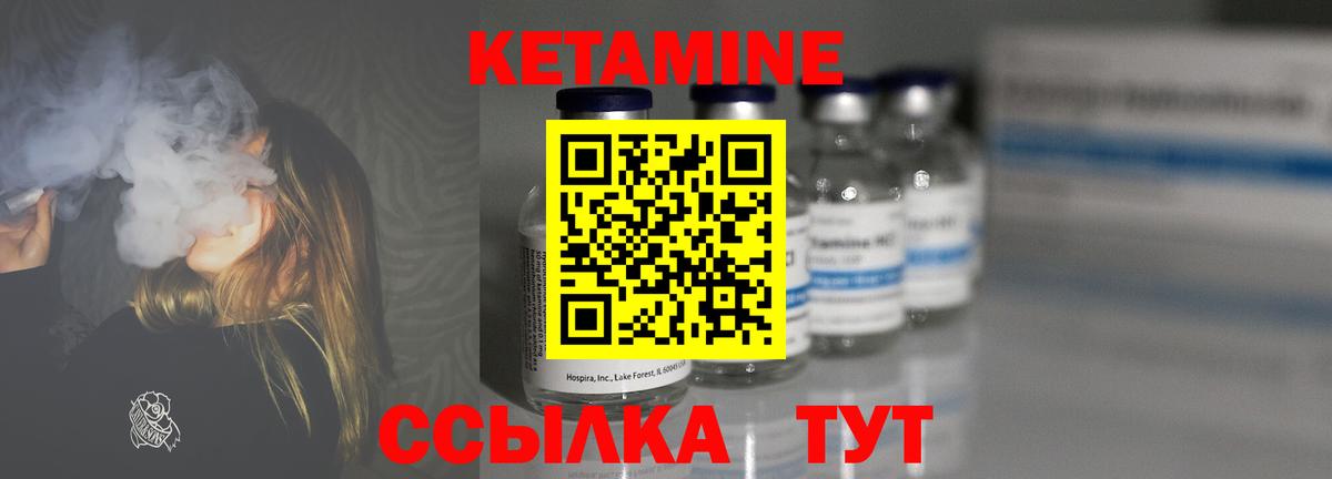 ГАШ Пермь