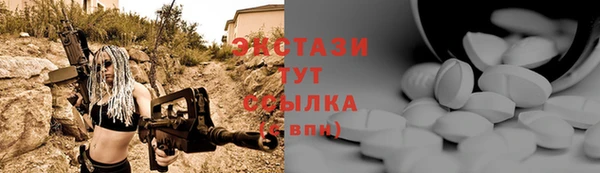 первитин Алзамай