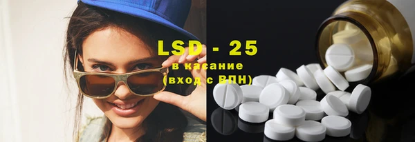 мяу мяу мука Алексеевка