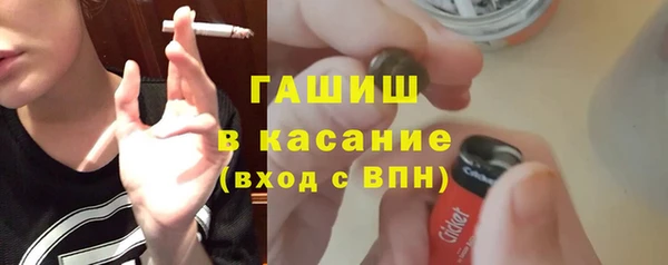 мяу мяу мука Алексеевка