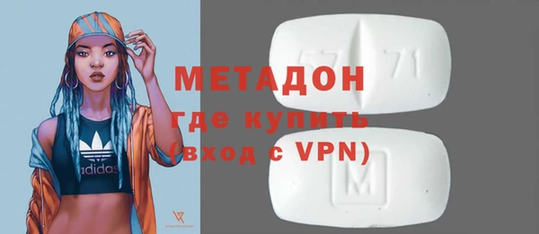 мяу мяу мука Алексеевка