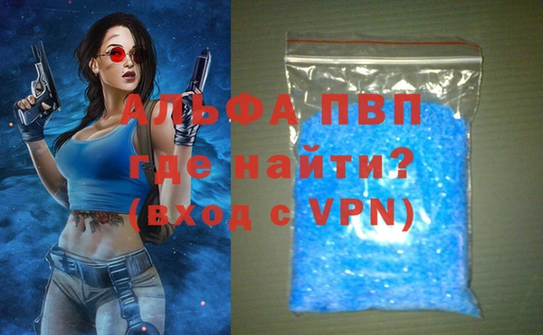 МДПВ Алексин
