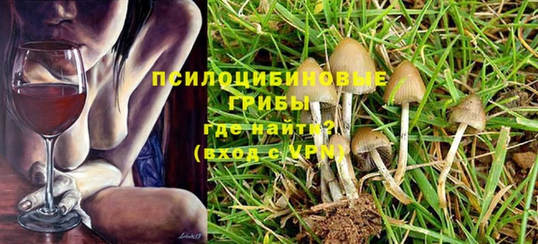 первитин Алзамай