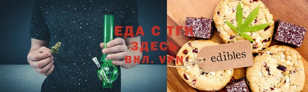 мяу мяу мука Алексеевка