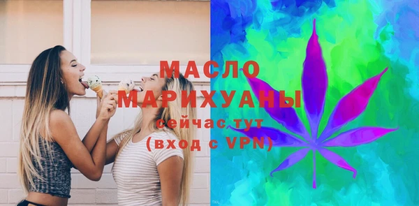 МДПВ Алексин