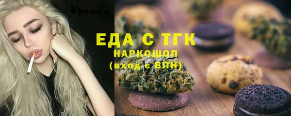 мяу мяу мука Алексеевка