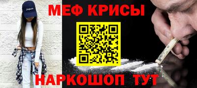 гашиш Вязники