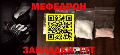 гашиш Вязники