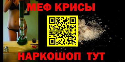 бутик Вышний Волочёк