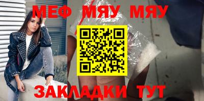 гашиш Вязники