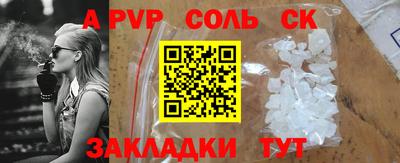 гашиш Вязники