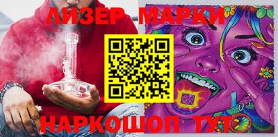 гашиш Вязники