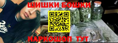 гашиш Вязники