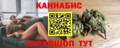 шишки Вязьма