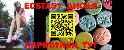 гашиш Вязники