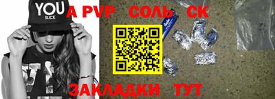 гашиш Вязники
