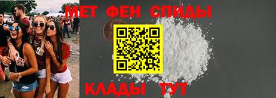 шишки Вязьма