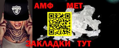 гашиш Вязники