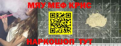 гашиш Вязники