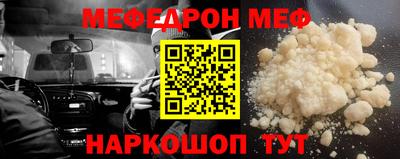 гашиш Вязники