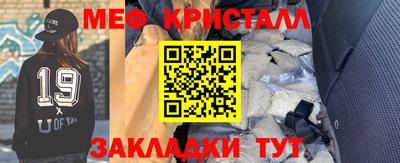 шишки Вязьма