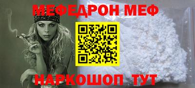 гашиш Вязники