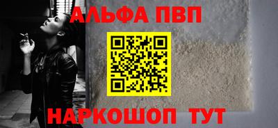 гашиш Вязники