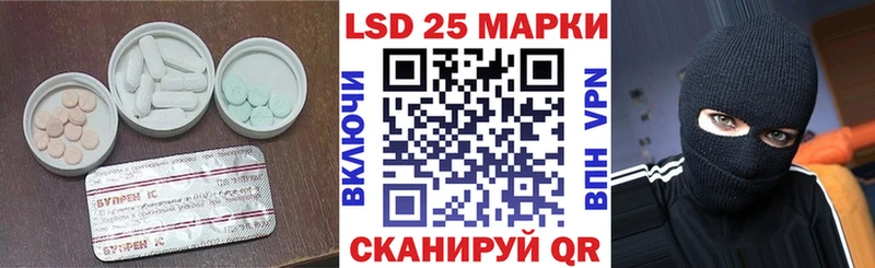 ЛСД экстази ecstasy  сколько стоит  сайты даркнета клад  Пермь 